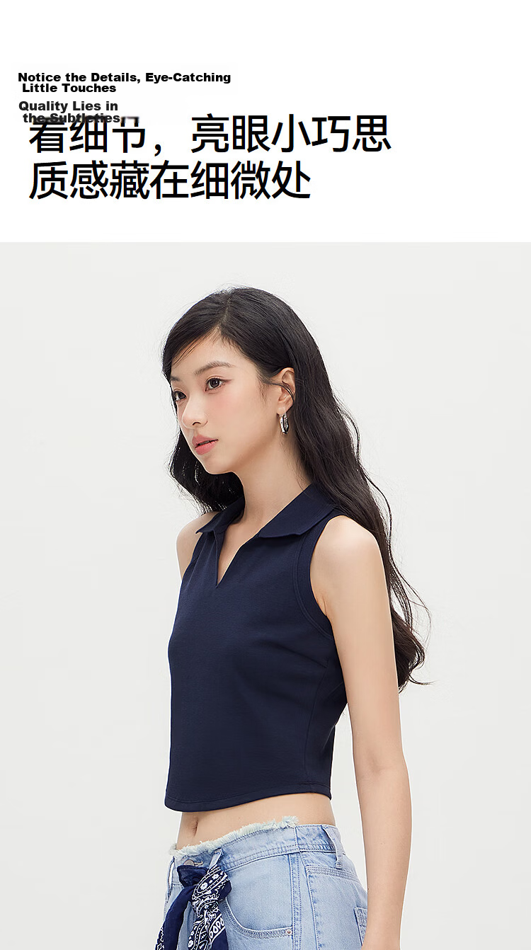 Semir Women's Summer Short Polo Collar Slim Solid Color Vest 2026 Casual Simple Top 109326102004 9