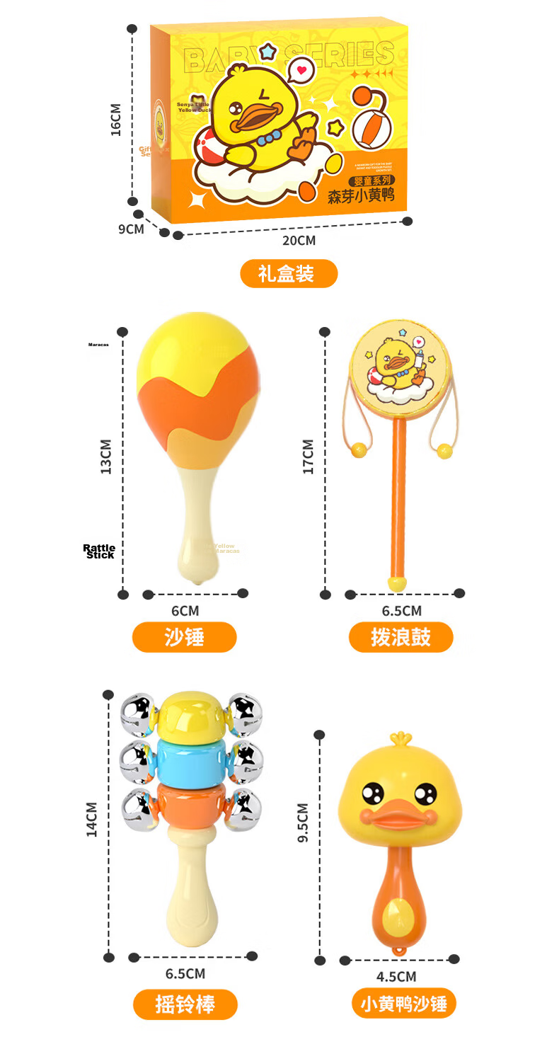 Anby Families Bed Bell Stroller Mobile Toy for 0-1 Year Old, 6 Months Newborn, Baby Soothing Rattle, Birthday Gift 17