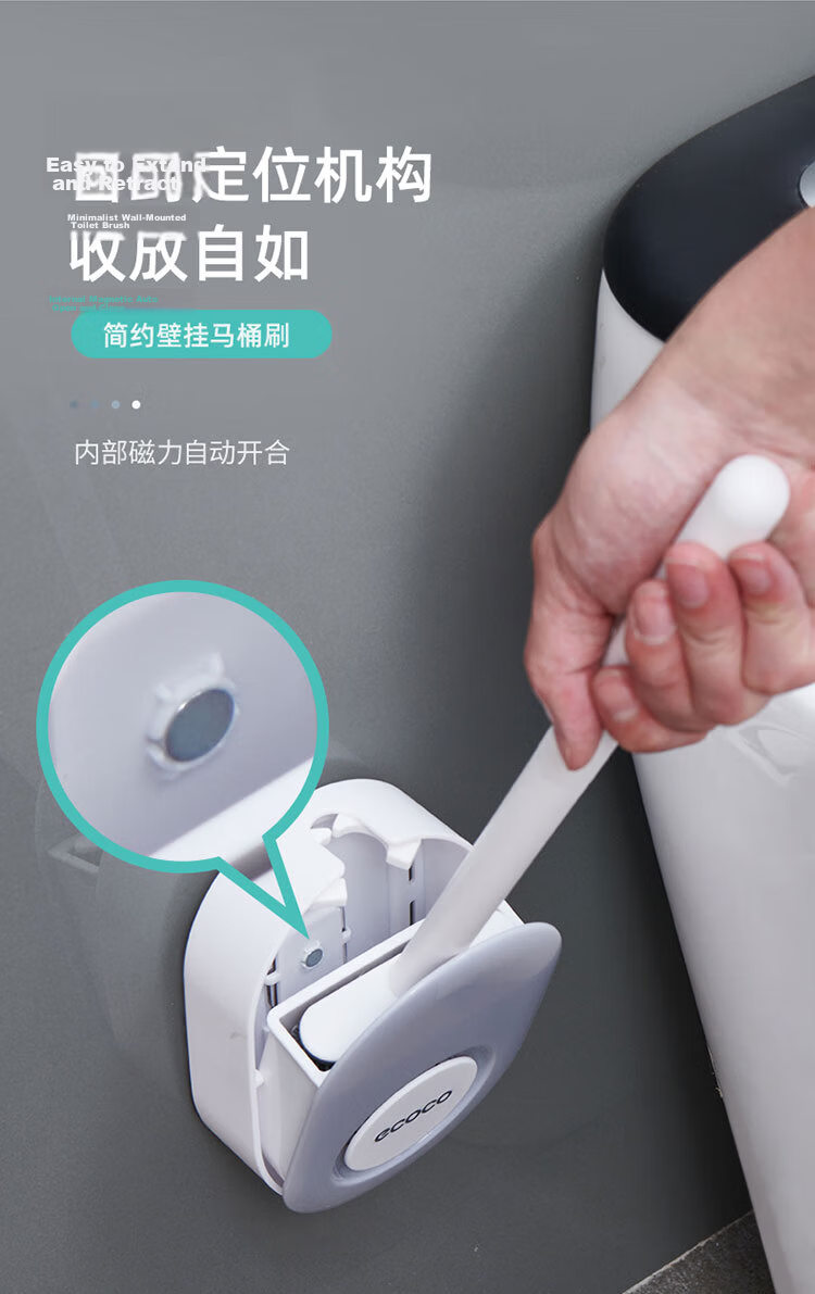Ecoco Toilet Brush with Base Wall-Mounted Silicone Cleaning Brush for Home Bathroom Zero Dead Angle 8