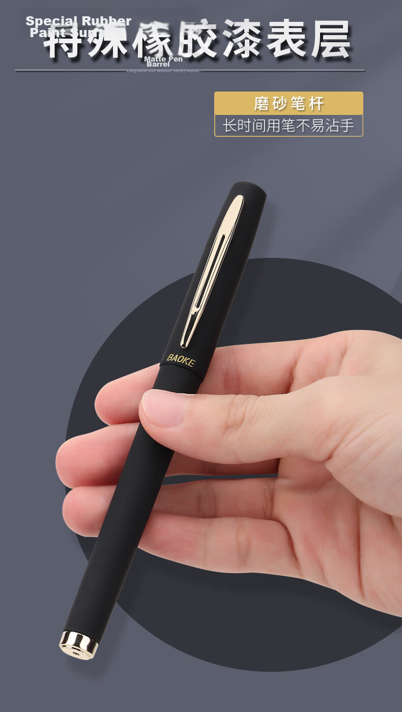 BAOKE PC1848A Large Capacity Gel Pen 1.0mm for Daily Writing, Office Signing, Black Ink, 12 Pens/Box 4