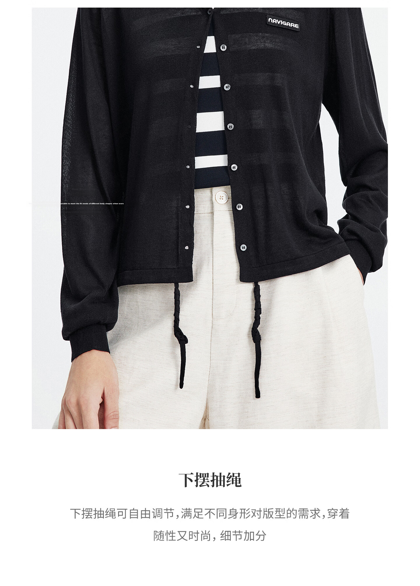 Navigare [Celebrity Edition] Small Sailboat 26 New Women's Lightweight Hooded Knit Cardigan Air Conditioning Jacket 2314096504 17