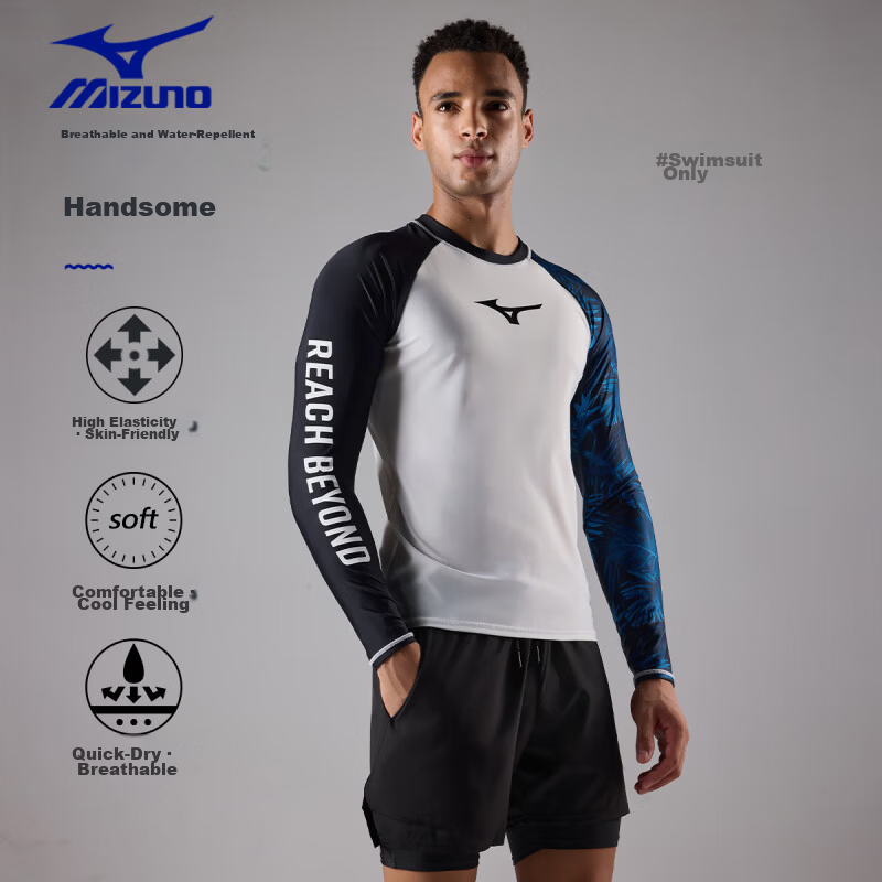 MIZUNO Men's Swim Top Quick-Dry Anti-Embarrassment Bathing Suit Large Size Beach Surfing Gear A3106 White M