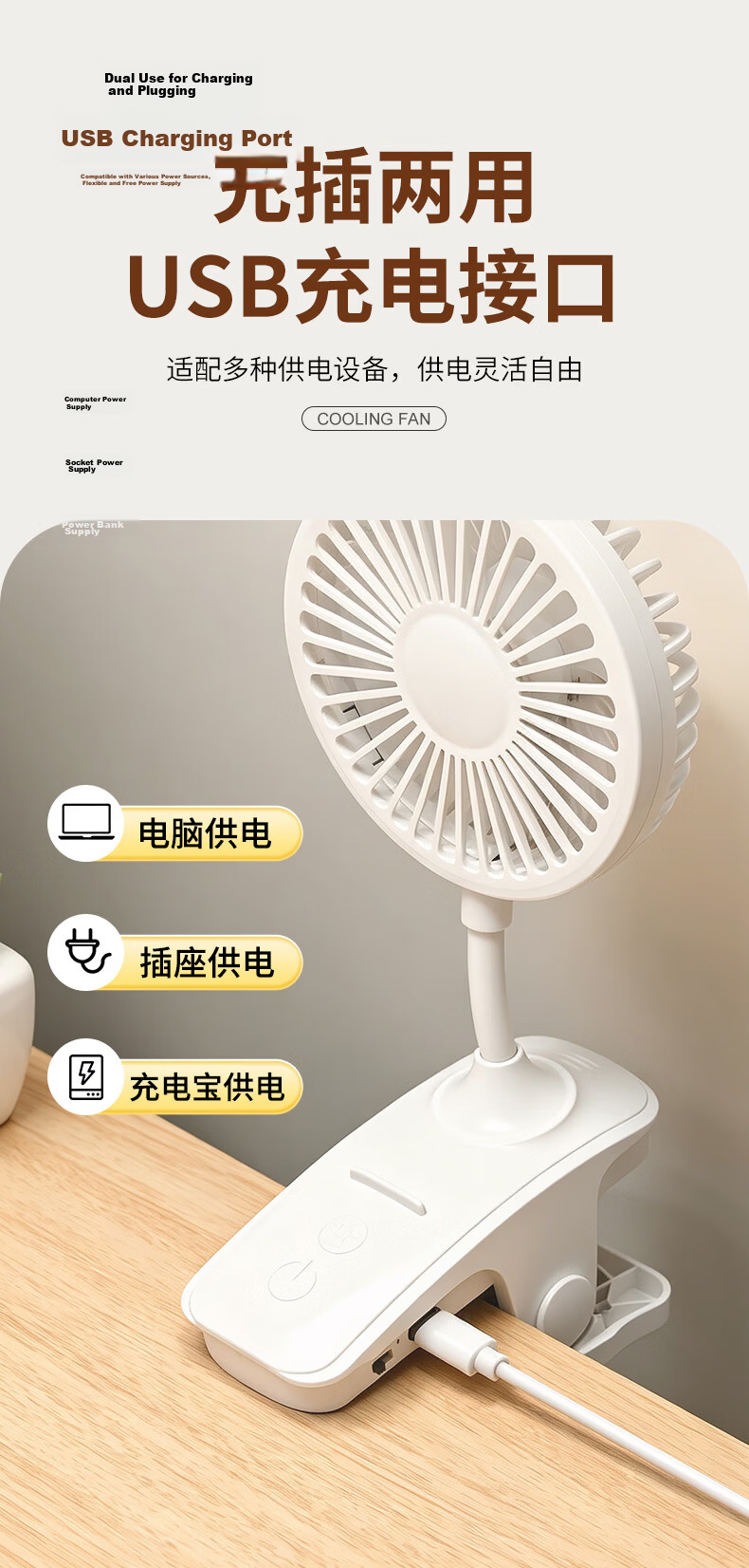 Bolanger Desk Lamp, Eye Protection for Study And Reading, Rechargeable Lamp, Bedroom Bedside Lamp, Children's And Students' Special Dormitory Clip-On Lamp 12