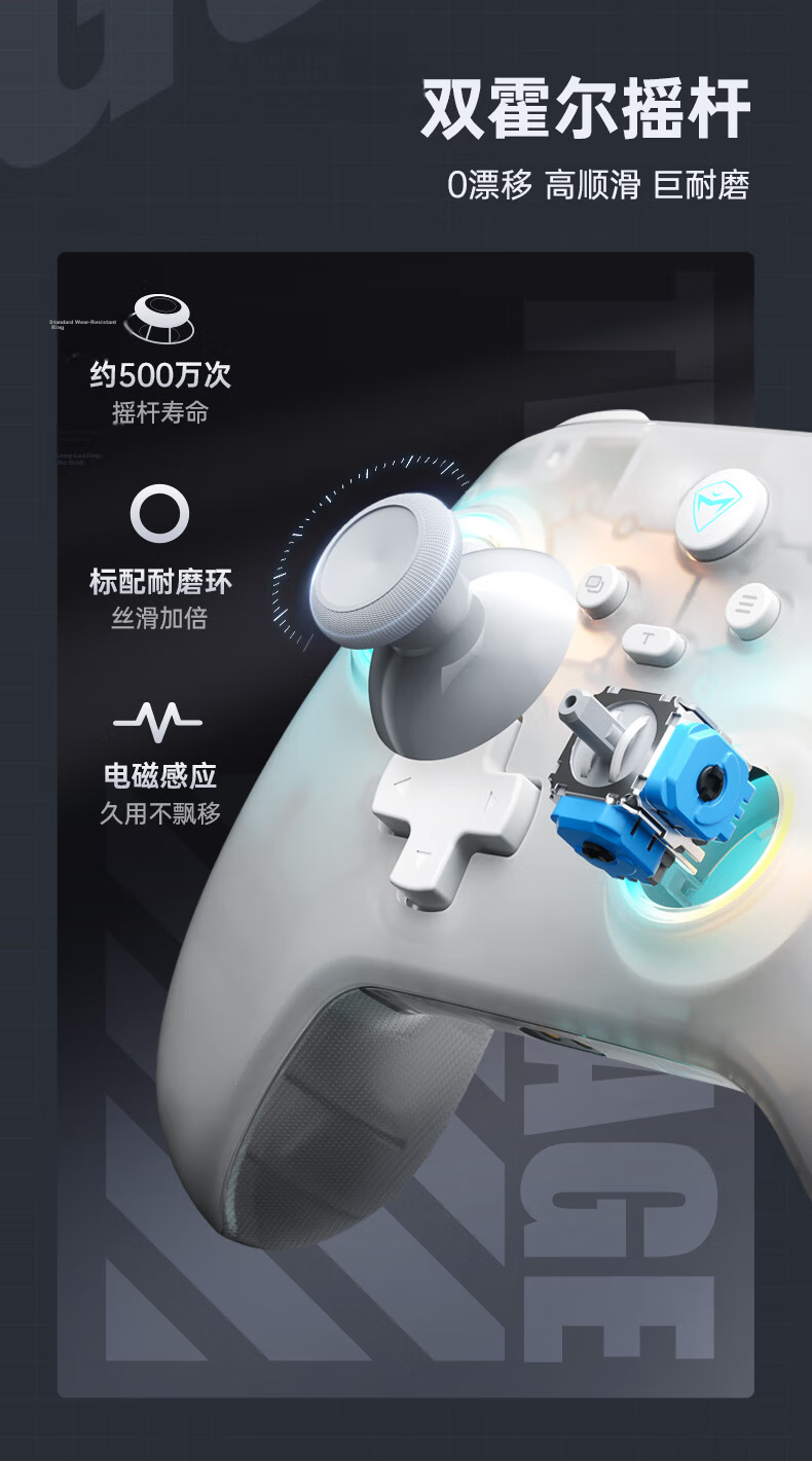 MACHENIKE G3V2 Wireless Controller, Four Hall Game Controller, Switch2 Controller, Xbox-Like Controller, Tri-Mode Connection Supports Android, Apple Phones, PC Computers, TV, Black 5