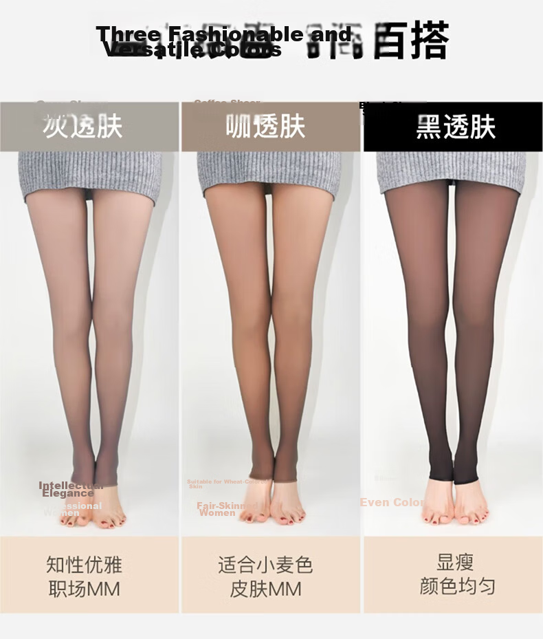 Langsha Sheer Nude Tights for Women Thin Spring Autumn Outerwear Plus Size Seamless Skin-Like Pantyhose 11