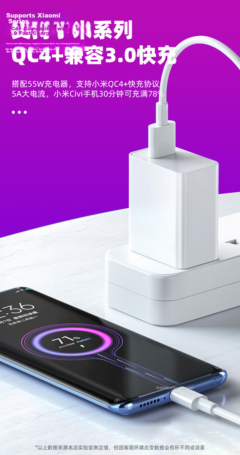 Chaofan Compatible with Huawei Data Cable, 6A Super Fast Charging Cable, 66w/80w/100w, 3 Meters Extended, for Pura70/p60/mate70pro/70/Honor400/300/nova14 4