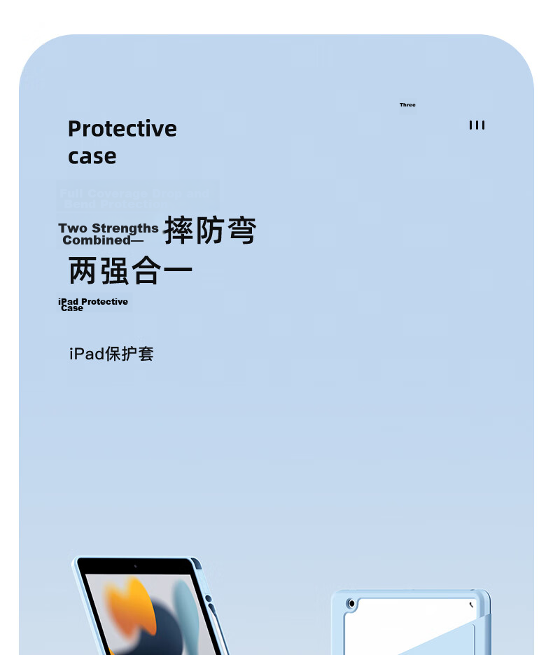 Zhisihui Compatible with Apple IPad Mini A17 Pro Case, 8.3-Inch Apple Tablet Mini7/6 Rotating Landscape And Portrait Support Transparent Case Silicone Shockproof Cover, Gray 1