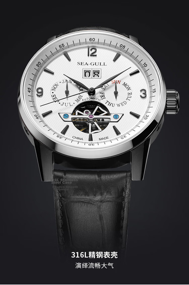 SEAGULL Men's Automatic Mechanical Watch Calendar Week Month Skeleton Tourbillon Men's Watch Birthday Gift 1328 White 15