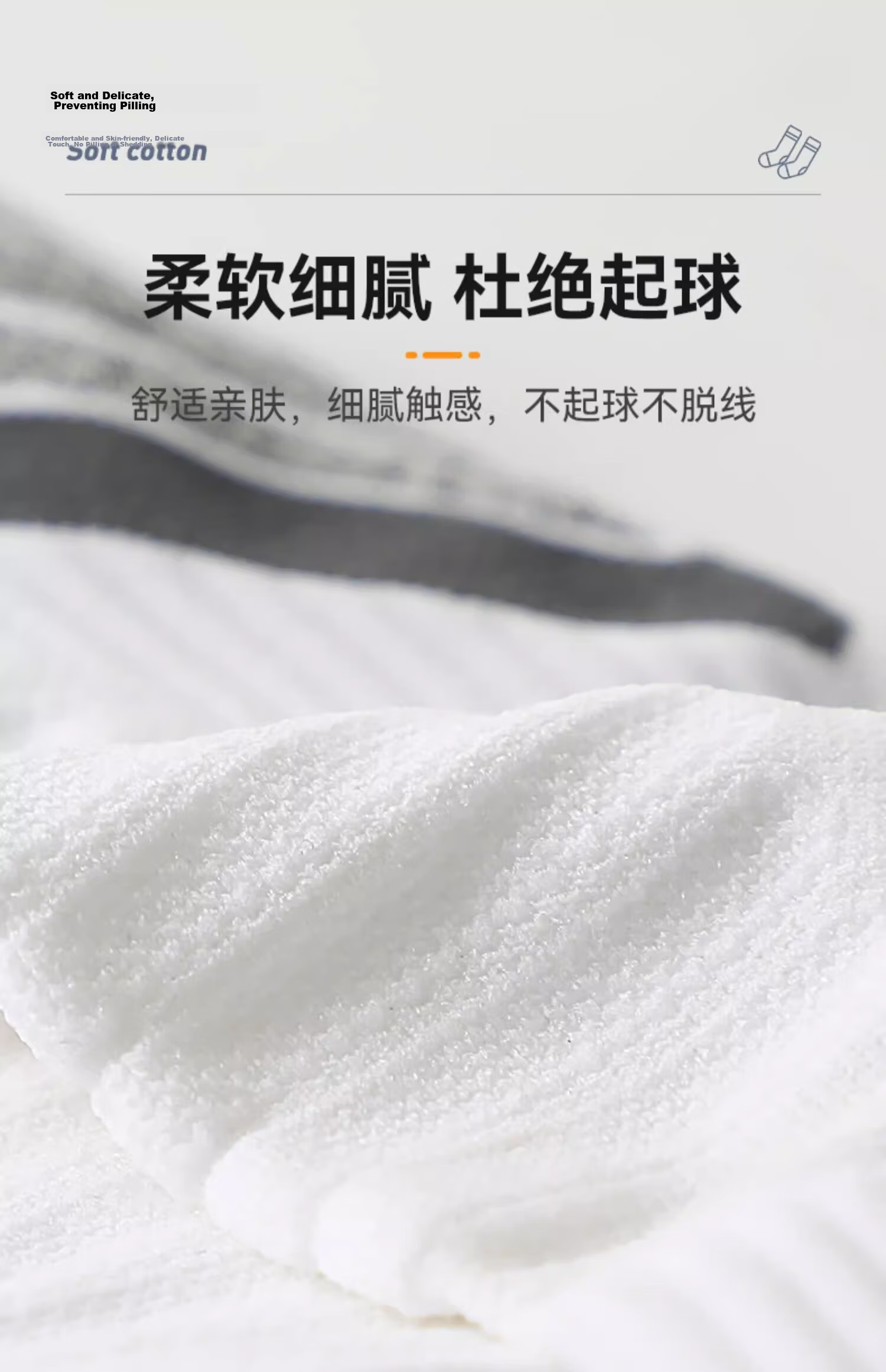 LI-NING Sports Basketball Socks Long Tube Anti-Slip Wear-Resistant Training Socks High Tube Unisex 4