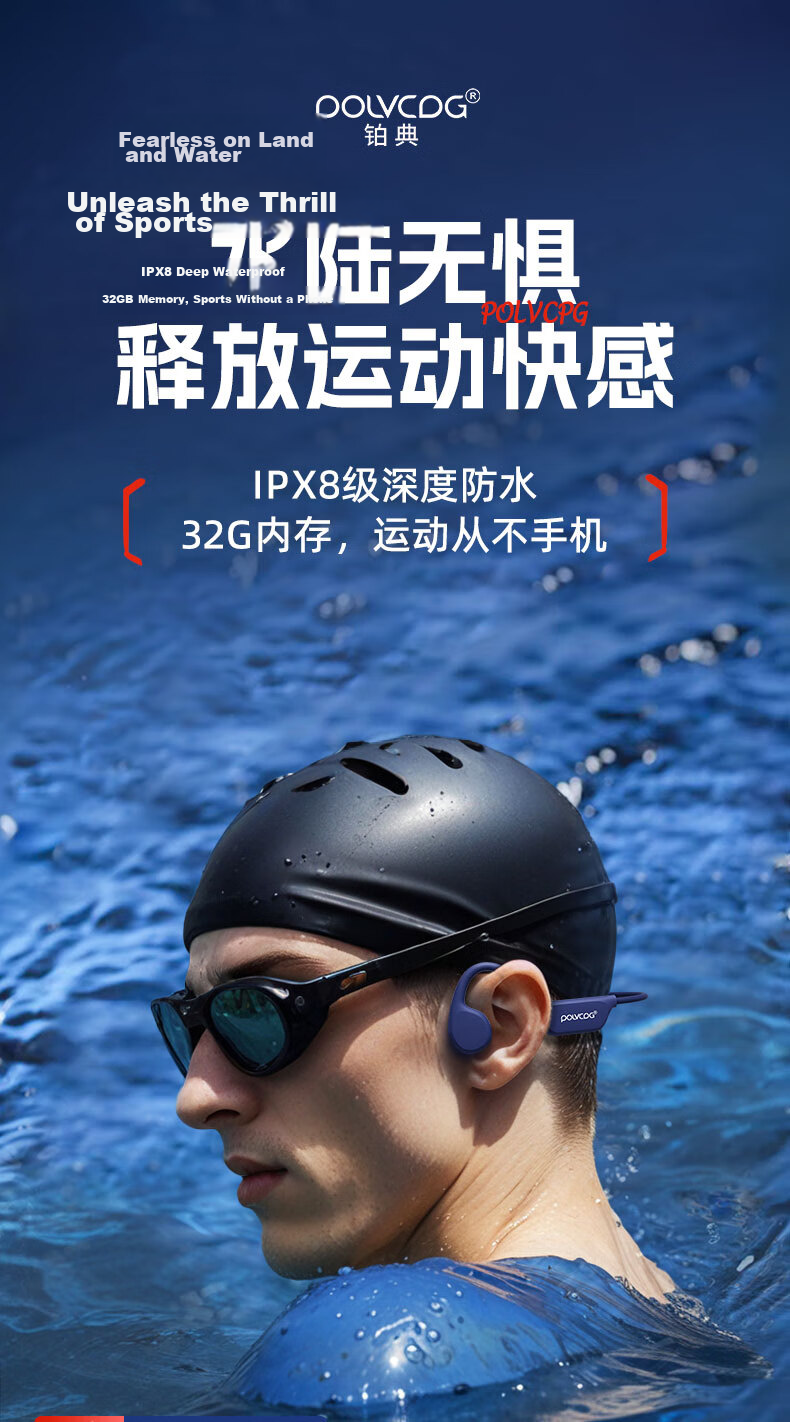 Platinum X7 Bone Conduction Bluetooth Earphones Open-Ear Professional Swimming Wireless Sports Earphones Running Fitness Cycling Anti-Drop Waterproof Sweatproof Long Battery Life 1