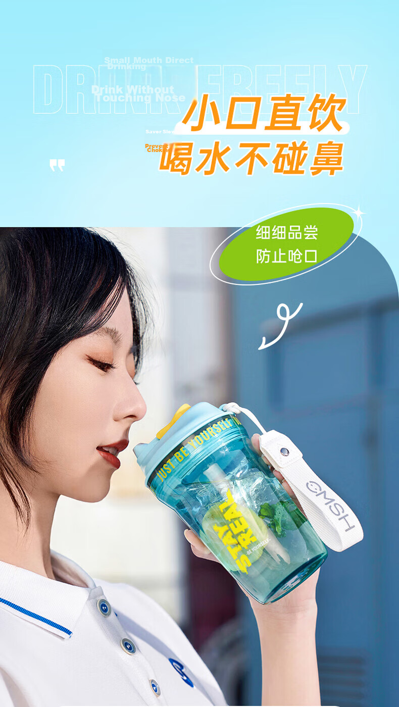 Yaqianxing Shaker Bottle Protein Powder Fitness Sports Water Bottle for Men and Women Tritan High-Value Mixing Shaker Cup Summer Water Bottle 13