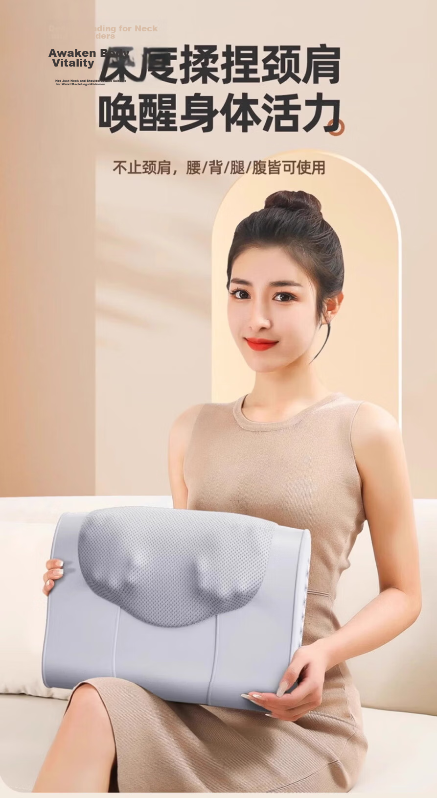 AUX GL-65 Cervical Massage Pillow Neck Shoulder Lumbar Kneading Heat Therapy Smart Timer Massager Gift for Parents Teachers' Day 1