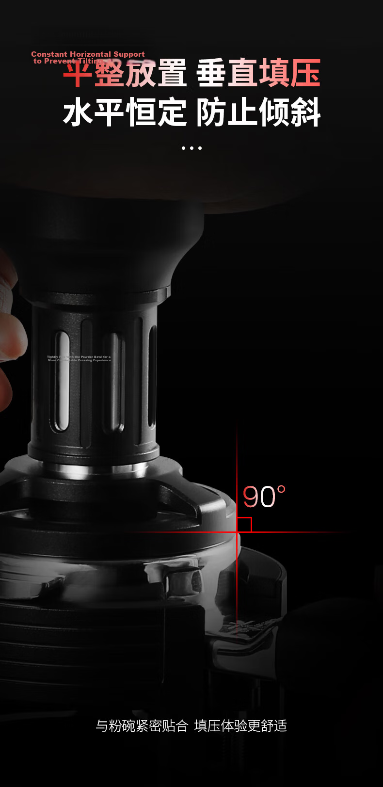 MHW-3BOMBER Bomber Series Impact Tamper Italian Coffee Constant Force Flash Power Anti-Pressure Distribution Powder Distributor 58mm 10