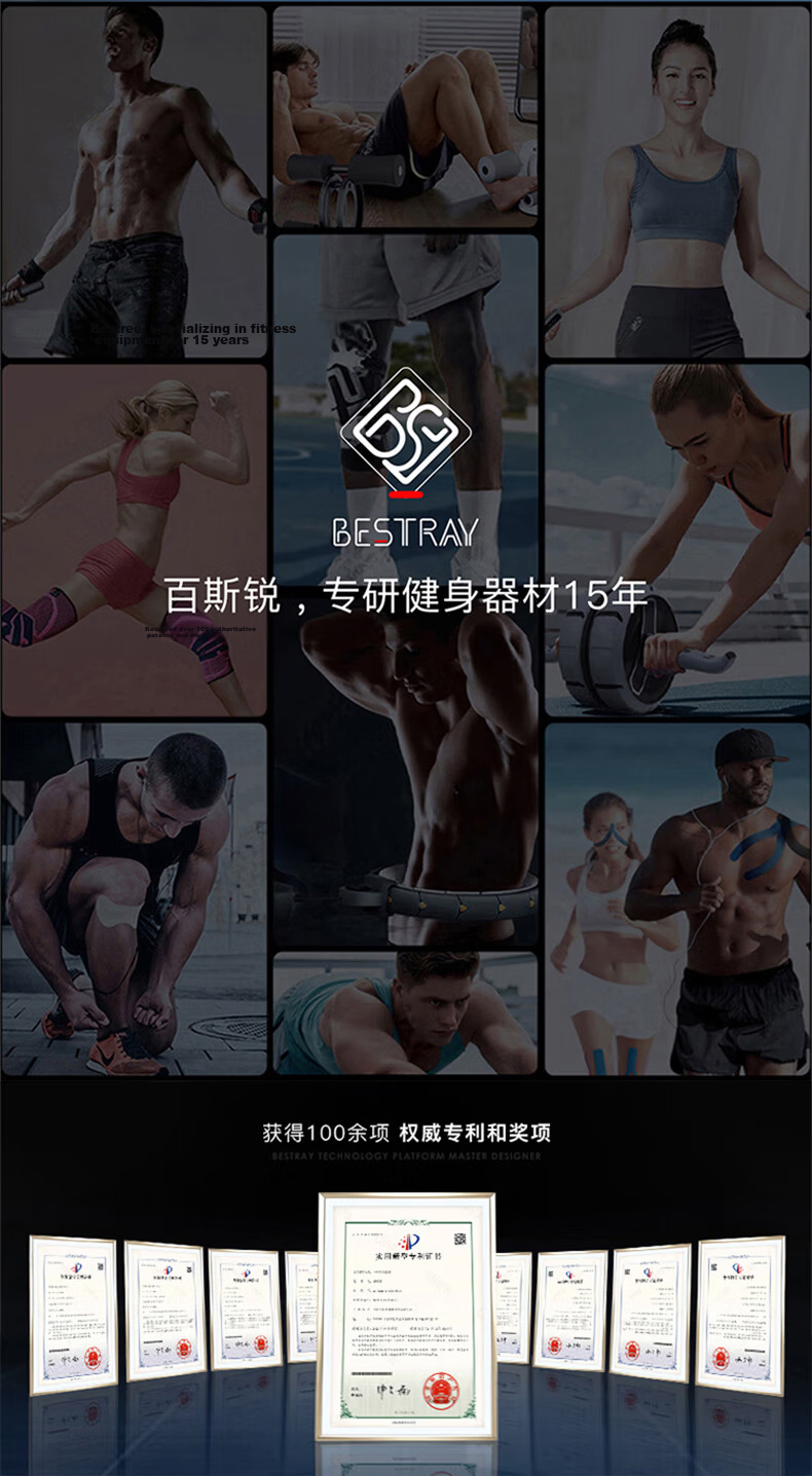 Bestore Four-Wheel Ab Roller with Automatic Rebound and Elbow Support for Abdominal Training 2024 New Model with Mat 14