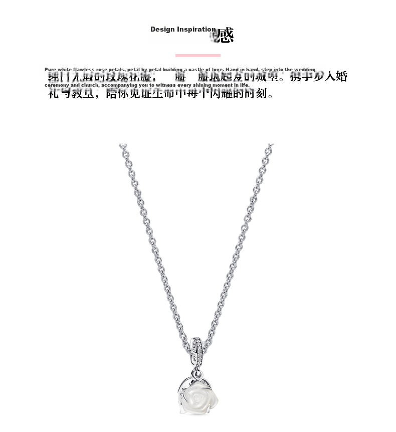 PANDORA White Rose Necklace Set Imitation Shell 3D Luxury Elegant Birthday Gift for Girlfriend 2
