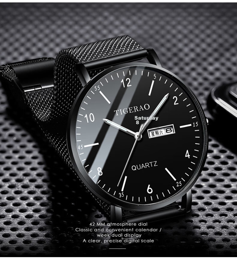 Siwangongli Men's Watch, Fashionable Calendar Quartz Watch, Suitable for Middle School, High School Students And Teenagers, Men's Watch, Back-To Seaso 9