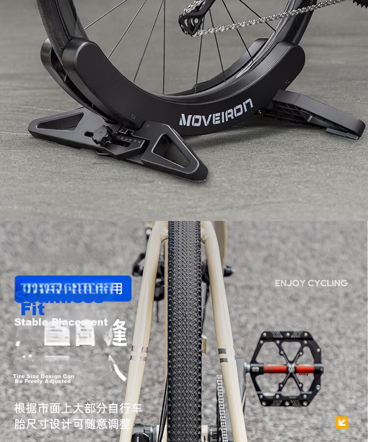 Move Iron Bicycle Parking Rack, Road And Mountain Bike Display Stand, Adjustable Foot Support, Portable Base for Home Use 5