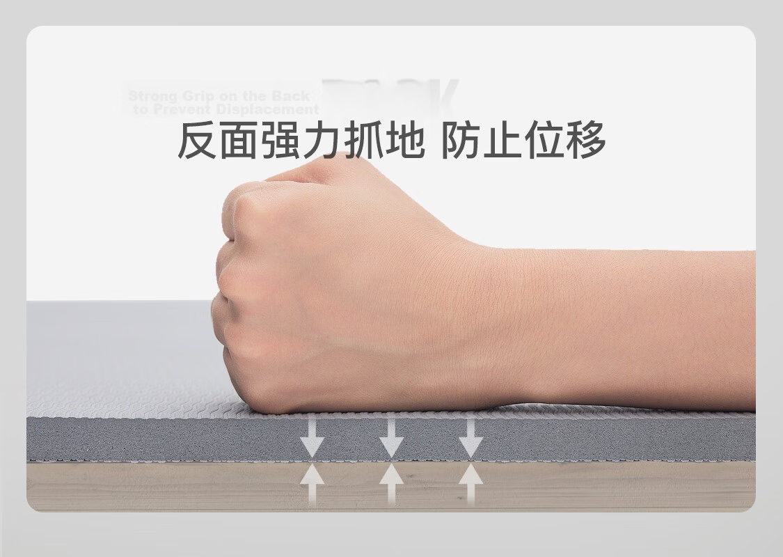 Keep Yoga Mat Fitness Mat Home Use Shock Absorption Silent 2026 New Professional Non-Slip Mat Logo Edition for Women 9