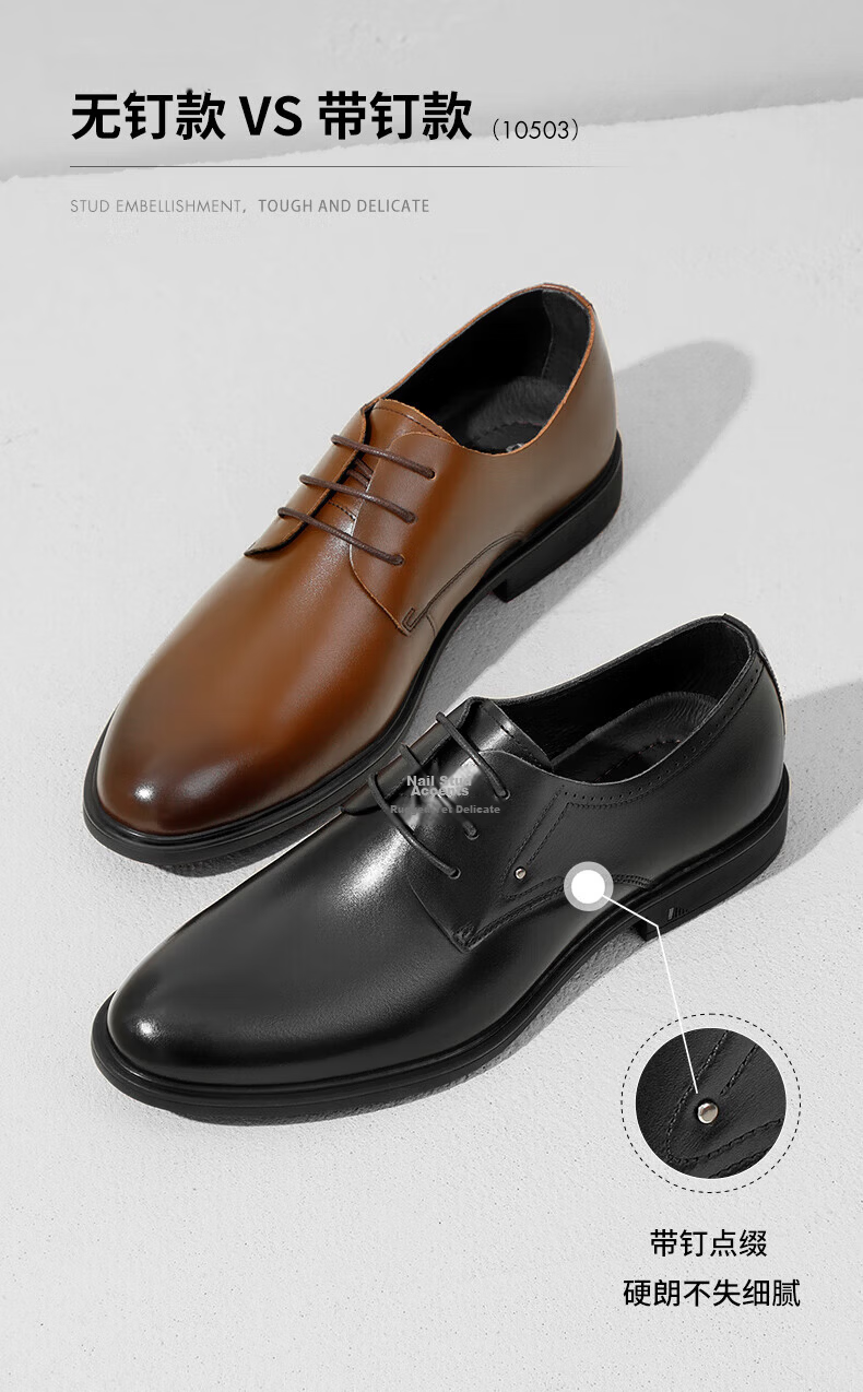 Belle Men's Business Formal Leather Shoes Genuine Leather Spring Summer Cowhide Shoes A2410 Black/5cm Height Increase - Three Junction 39 12