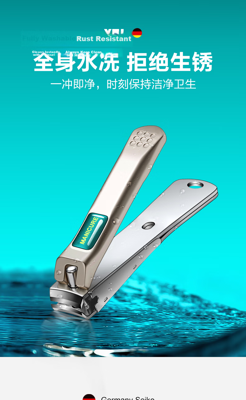 XIAOTIANLAI Nail Clipper Set with 19 Pieces Including Nail Clippers, Cuticle Trimmers, Ear Pick, Blackhead Remover, Nail Nippers, And Pedicure Knife 12