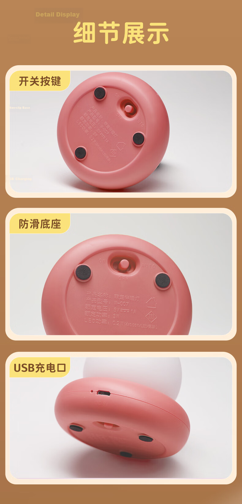 Xifeng Night Light Bedroom Sleep Lamp Children's Pat Light Baby Nursing Eye Protection Maternity Rechargeable Bedside Lamp Sleep Companion 10