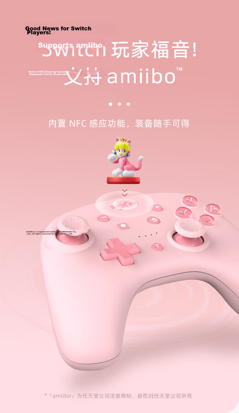 Laishida Switch Wireless Game Controller Xbox Skin Grip Bluetooth Motion Sensor PC NS Mobile Steam 9607x Sakura Pink Children's Day Birthday Gift 11