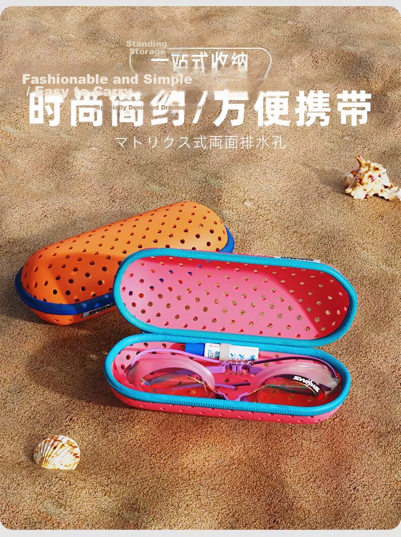 SWANS Swimming Goggles Case, Breathable Lightweight Eyeglass Case, Professional Waterproof Large-Sized Goggles Storage Box, Portable Swimming Equipment, Purple 3