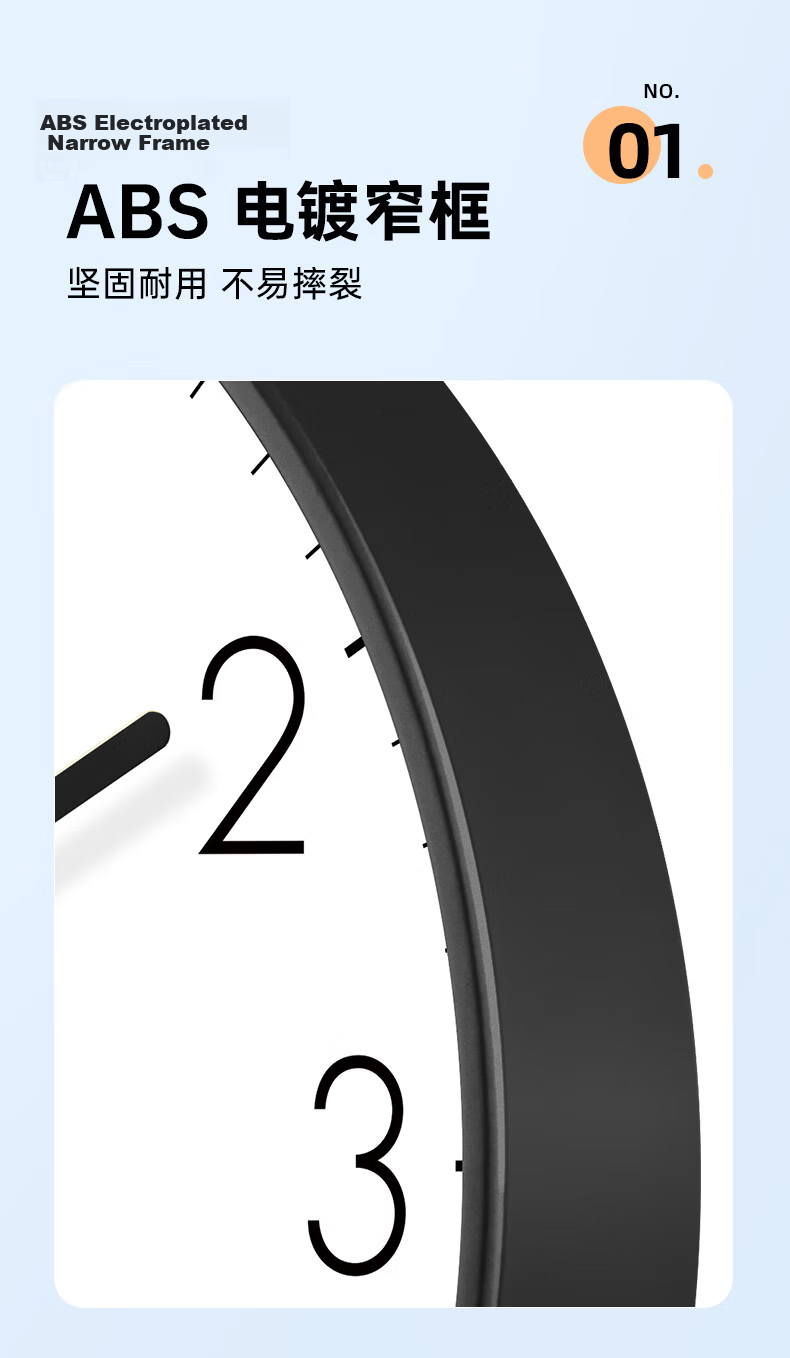 BBA Minimalist Silent Wall Clock for Living Room Bedroom Quartz 26cm Black 5