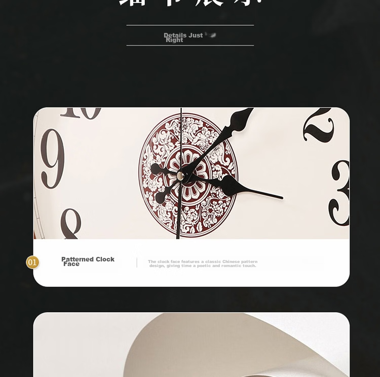 POLARIS Wall Clock Living Room Clock Minimalist New Chinese Style Creative Home Quartz Clock 40cm Quartz Model 16