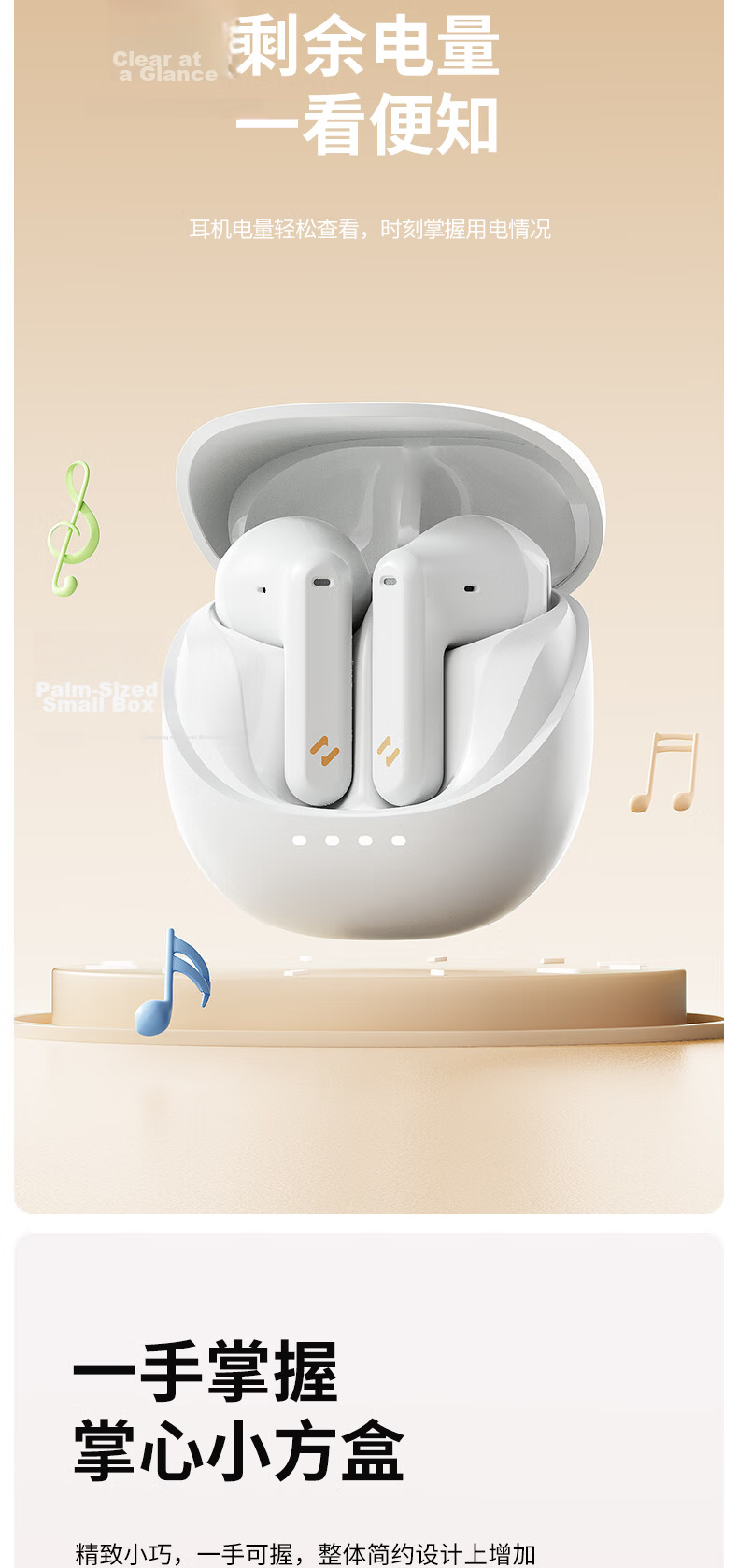 Havit 2026 Latest Bone Conduction Bluetooth Earphones Clip-On Wireless Open-Ear Sports Running Noise-Cancelling Long Battery Life Compatible with Apple S12 9