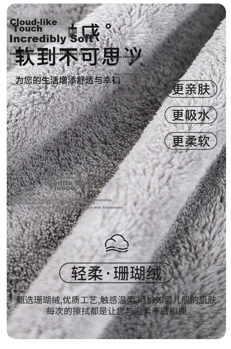 MINISO Class A Bath Towel, Absorbent And Quick-Drying, Adult Large Bath Towel for Men And Women, Couples' Shower Wrap, 70*140cm, Pink 7