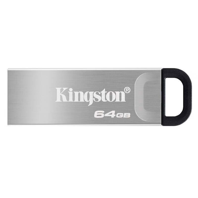 Kingston 64GB USB 3.2 Gen 1 Flash Drive DTKN High Capacity Metal Case 200MB/s Read Speed USB Drive for Study Office Bidding Computer Car Use