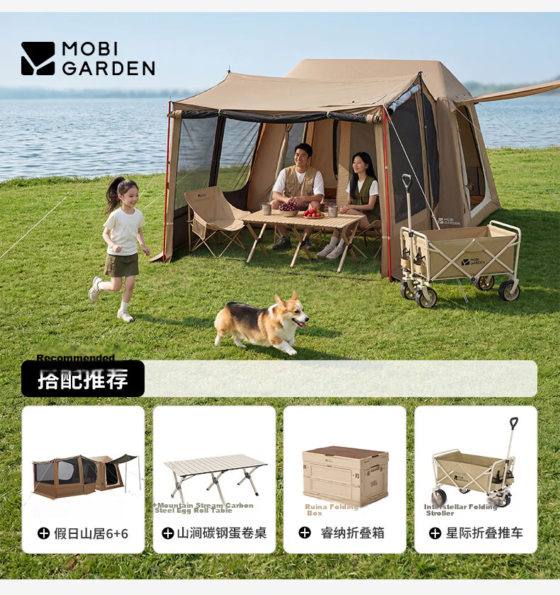 MOBIGARDEN High-Back Moon Chair Padded Outdoor Camping Picnic Fishing Folding Chair NX25665037 Fine Sand Yellow 17