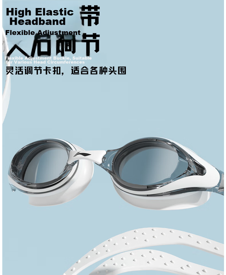 LI-NING High Definition Anti-fog Comfortable Waterproof Unisex Plain Swimming Goggles Professional Diving Equipment 299-2 10