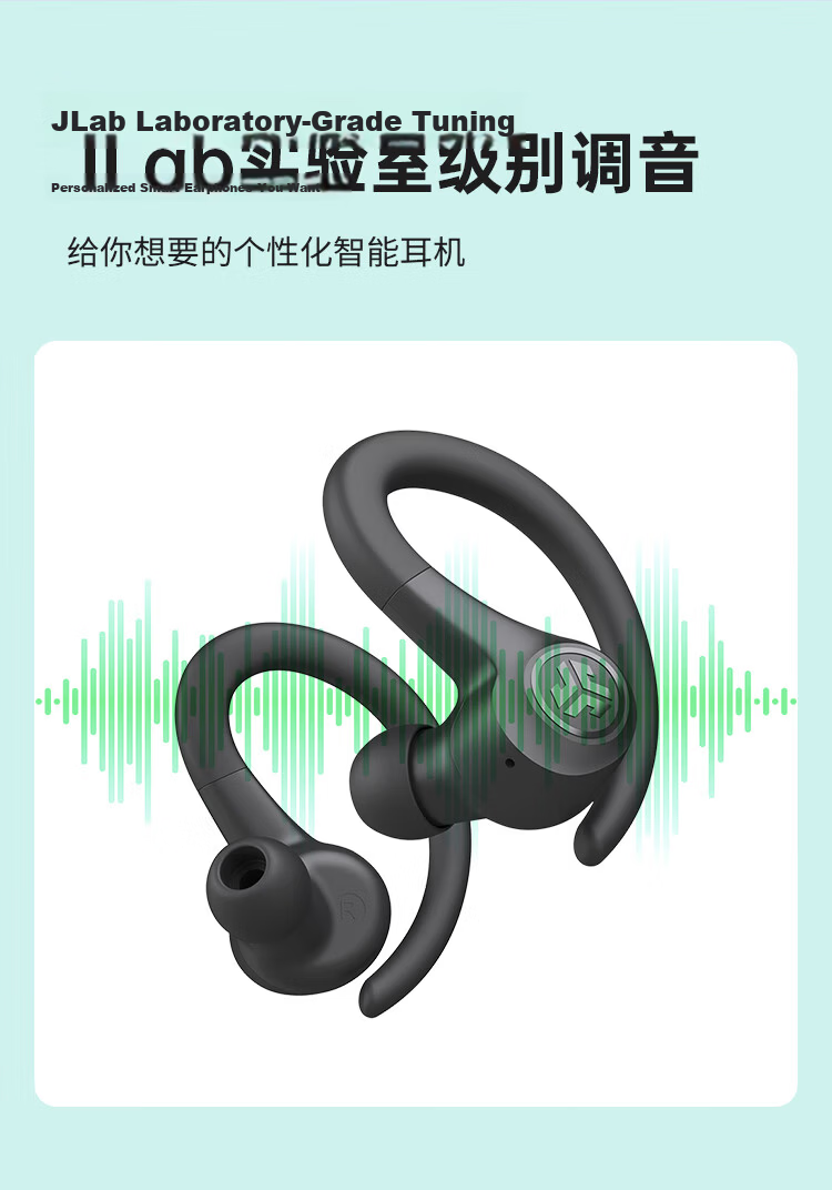 JLab GO Sport+ Bluetooth Sports Earphones, Outdoor Cycling Running Wireless Earphones, In-Ear Call Noise Reduction, Long Battery Life, IP55 Dust And Water Resistant, Sand Color 7