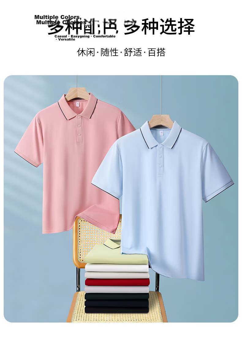 TUCANO Women's Short Sleeve T-Shirt Lenzing Lyocell Cool Breathable Quick-Dry Business Polo Shirt White 2XL 8