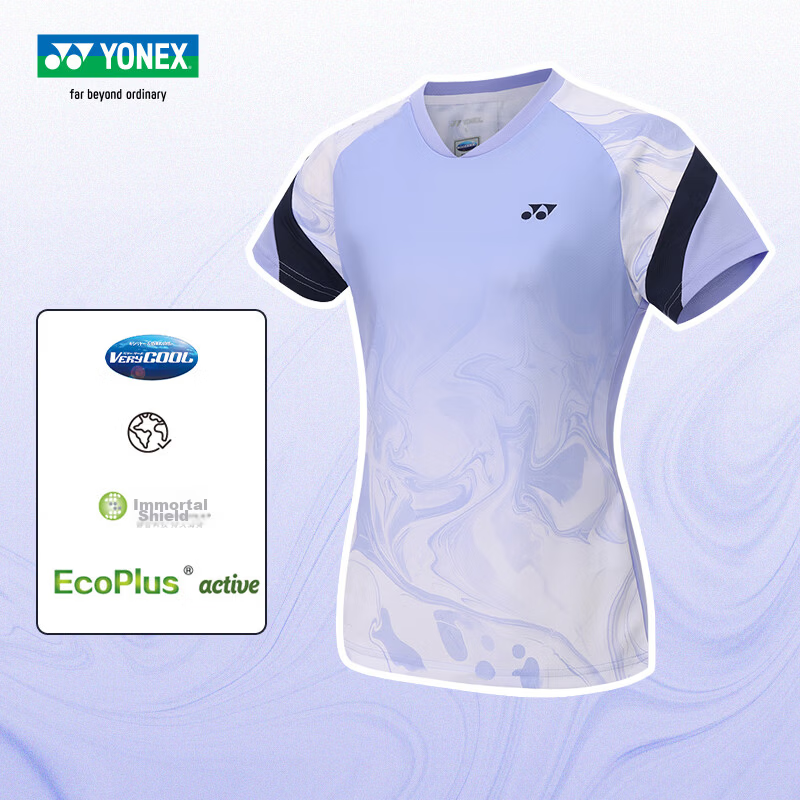 YONEX New Badminton Sports T-Shirt Short Sleeve Breathable Men's Top - 1103225BCR Purple XL 8