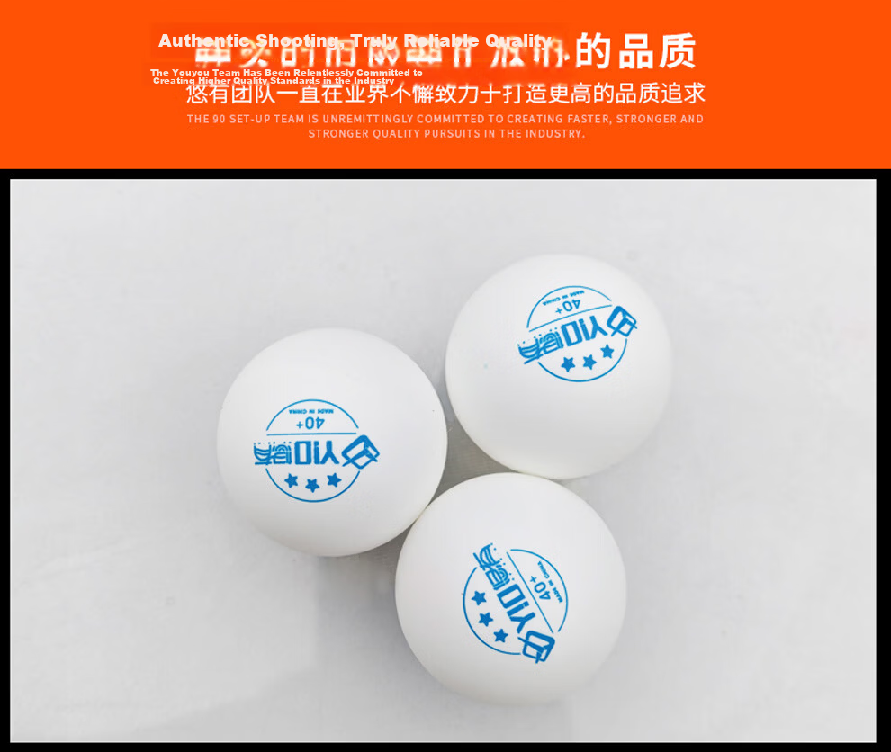 Youyou Samsung Table Tennis Balls (100 pcs) Ball Serving Machine Multi-Ball Training 40+ 3-Star Plastic Table Tennis Balls 1