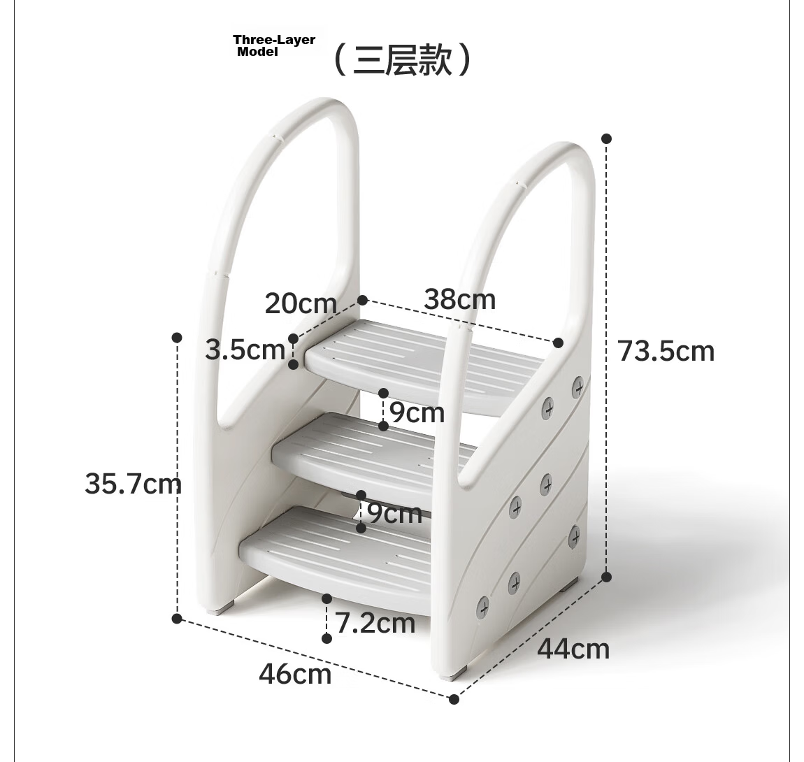 HOBBY TREE Kids Step Stool Footrest Non-Slip Bathroom Toilet Stool Footstep for Children 24