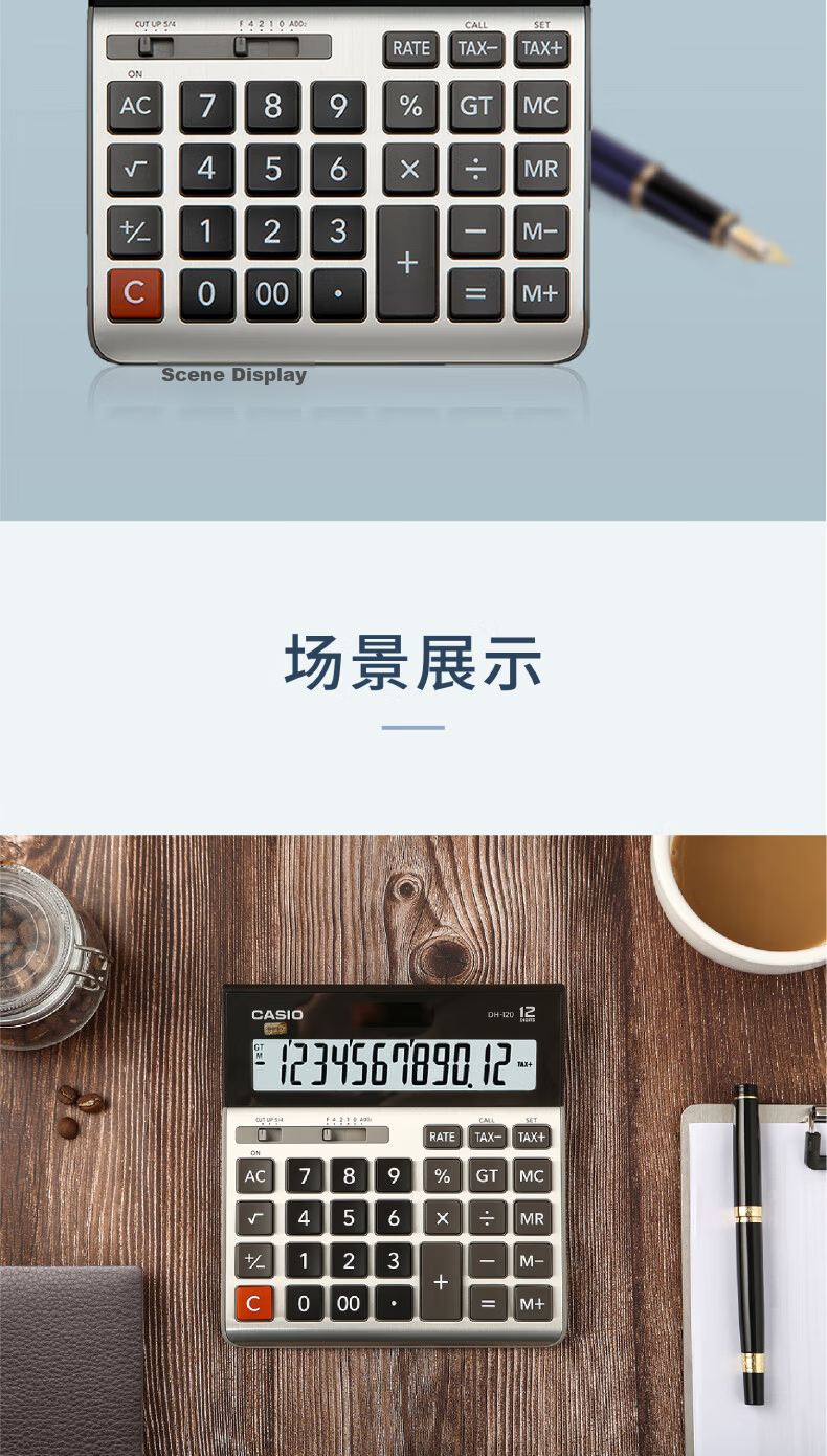 Casio MH-12 Compact 12-Digit Dual Power Desktop Office Ultra-Wide Calculator, Black Professional Calculation Series 5