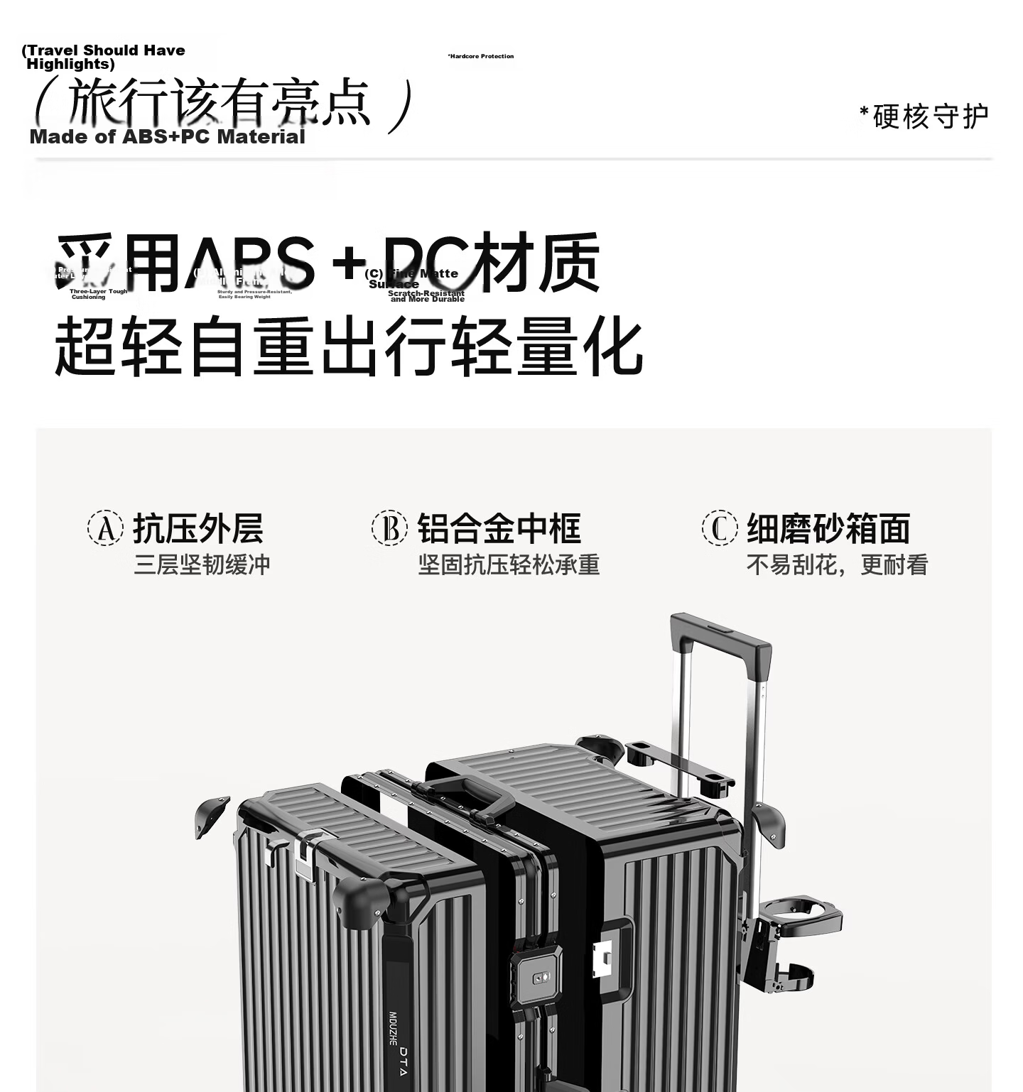 DTA Luggage Suitcase for Men And Women, Extra Large Capacity, Carry-On Travel Trolley Case, Student Password Lock Suitcase, Gunmetal Gray, 26 Inches 9