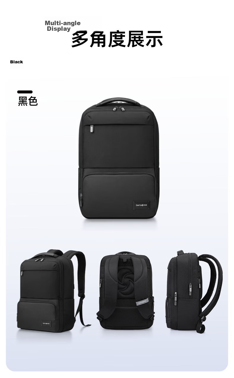 Samsonite Men's Backpack Travel Bag Business Commuter Laptop Bag Large Capacity Lightweight Stylish School Bag Gift 12