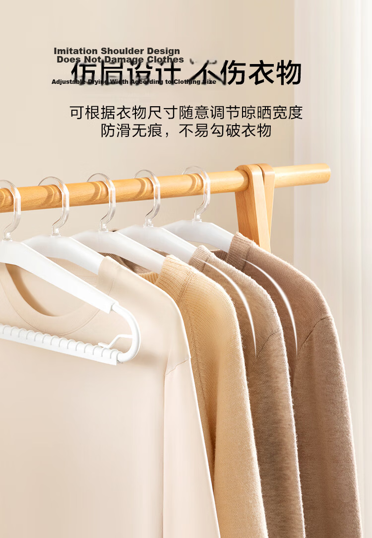 JD Original Foldable Pants Hanger, Non-Slip Anti-Scratch Hanger for Pants, Closet Storage Organizer, Pack of 7 9