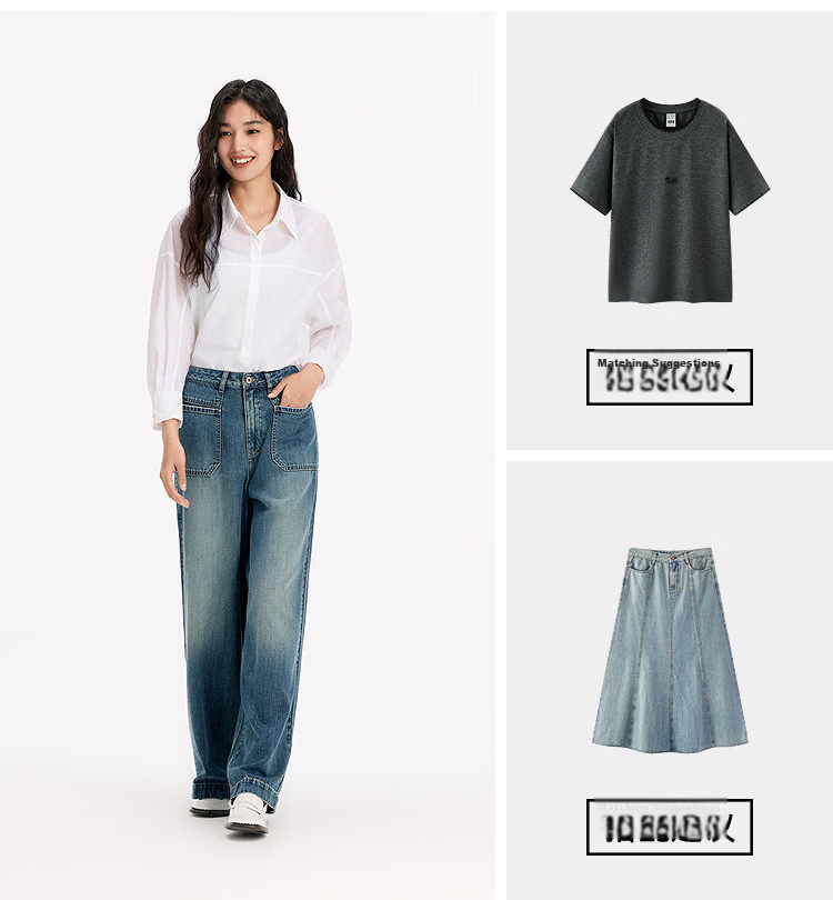 Semir Senrou | Women's Jeans, Summer Moisture-Wicking Cool-Feeling Linen Long Pants, Distressed Wide-Leg Pants 103325124005A 12