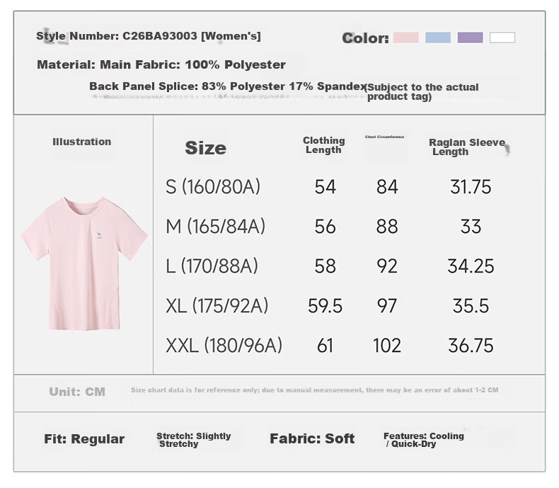 CAMEL Quick-Dry Sports T-Shirt Men Cooling Sun Protection Running Short Sleeve Top C16BAVL6021 Cold Moon Gray L 16