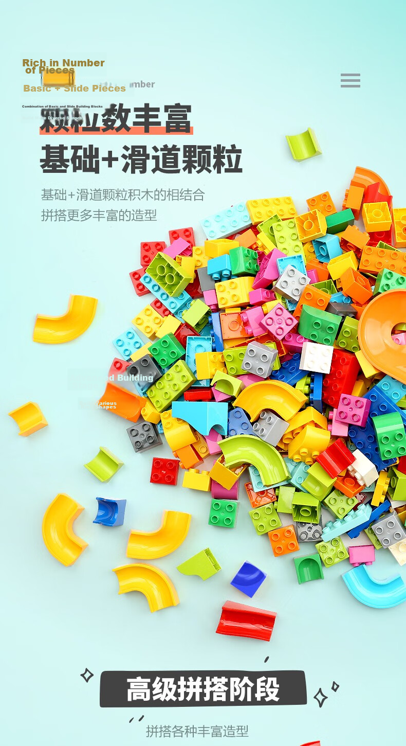 FEELO Building Blocks, One Jin Package, Birthday Gift for Boys And Girls, Children's Toy, 500g Large Particles, 1645-2 10