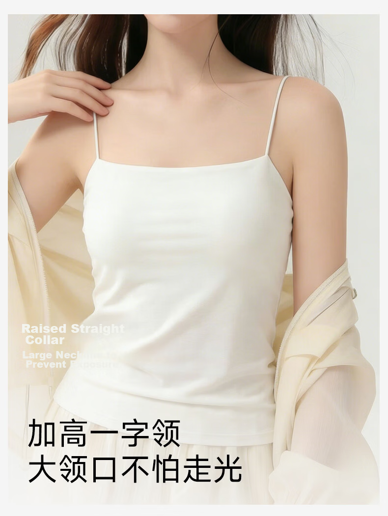 GUJIN Modal Camisole with Built-in Padded Bra, Wireless Bra, Thin Straps, Beautiful Back, Seamless Base Layer for Women 11