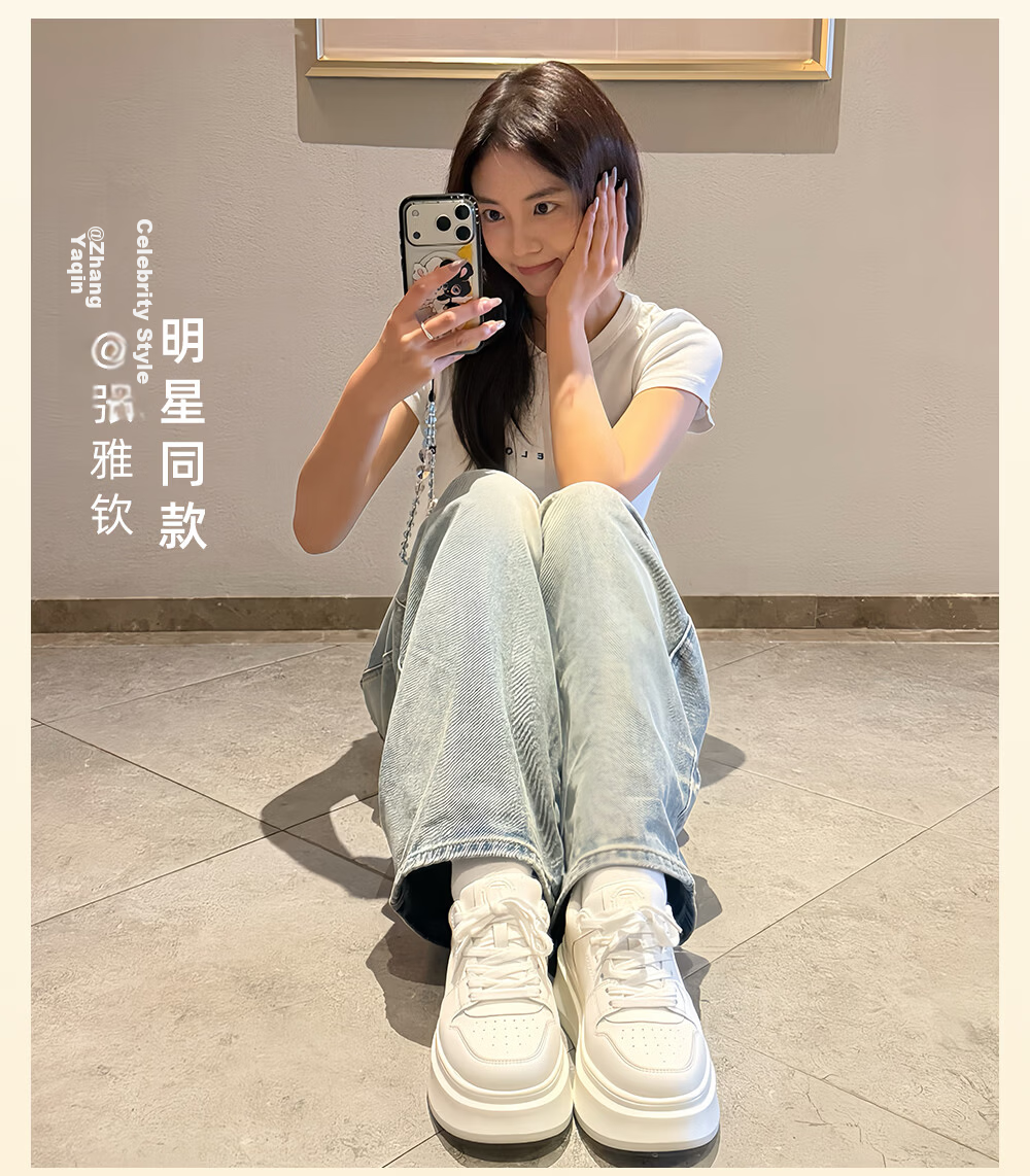 TATA TATA Sun Leyan Same Style White Whale Thick Sole Casual Sneakers Women Fleece Lined White AM6 Size 37 2