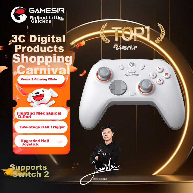 GAMESIR Venus 2 Wireless Game Controller for Switch 2, Mobile NS, Android, Apple, PC, TV, Steam, Bluetooth - Compatible with Shadow Blade Zero, It Takes Two, Black Myth, Horizon 5