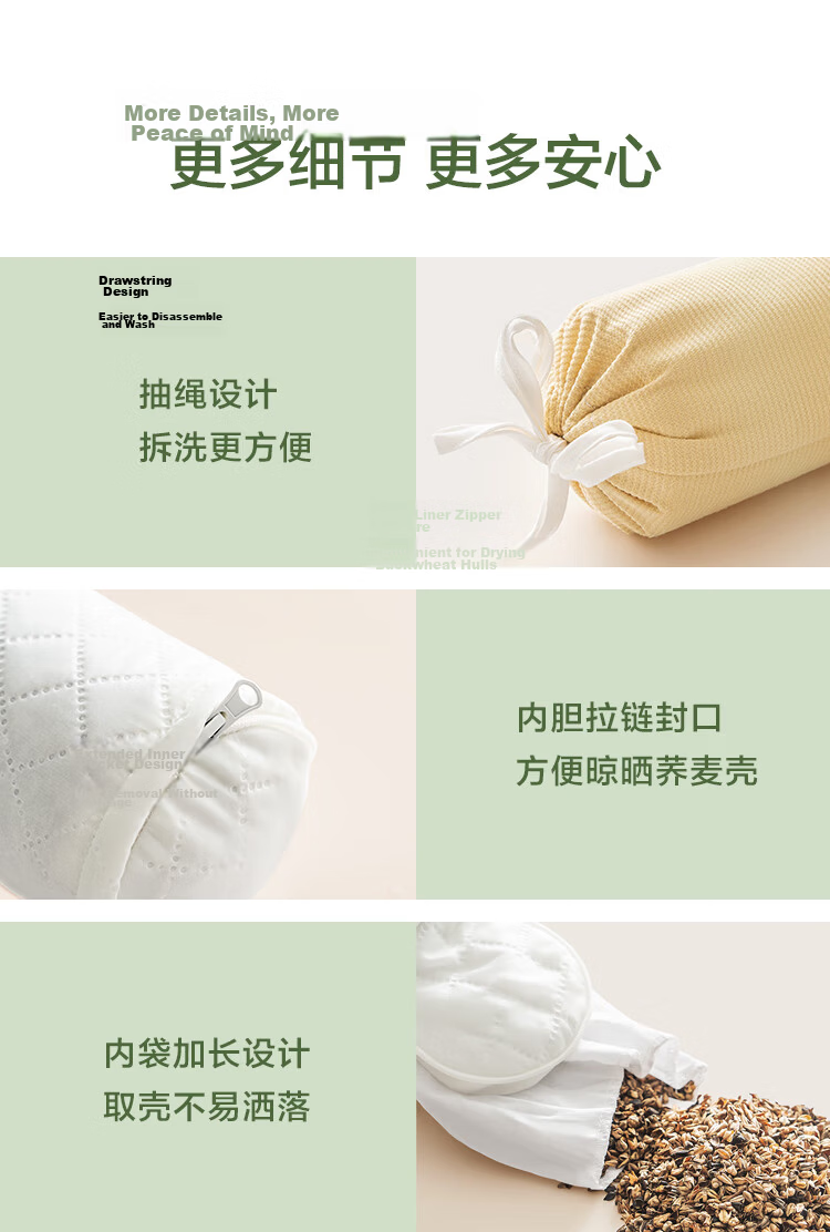 JD Original Cervical Pillow for Wealthy Neck, Deep Buckwheat Hull Filling, Soothing Cervical Traction Cylindrical Pillow, Olive Gree 16